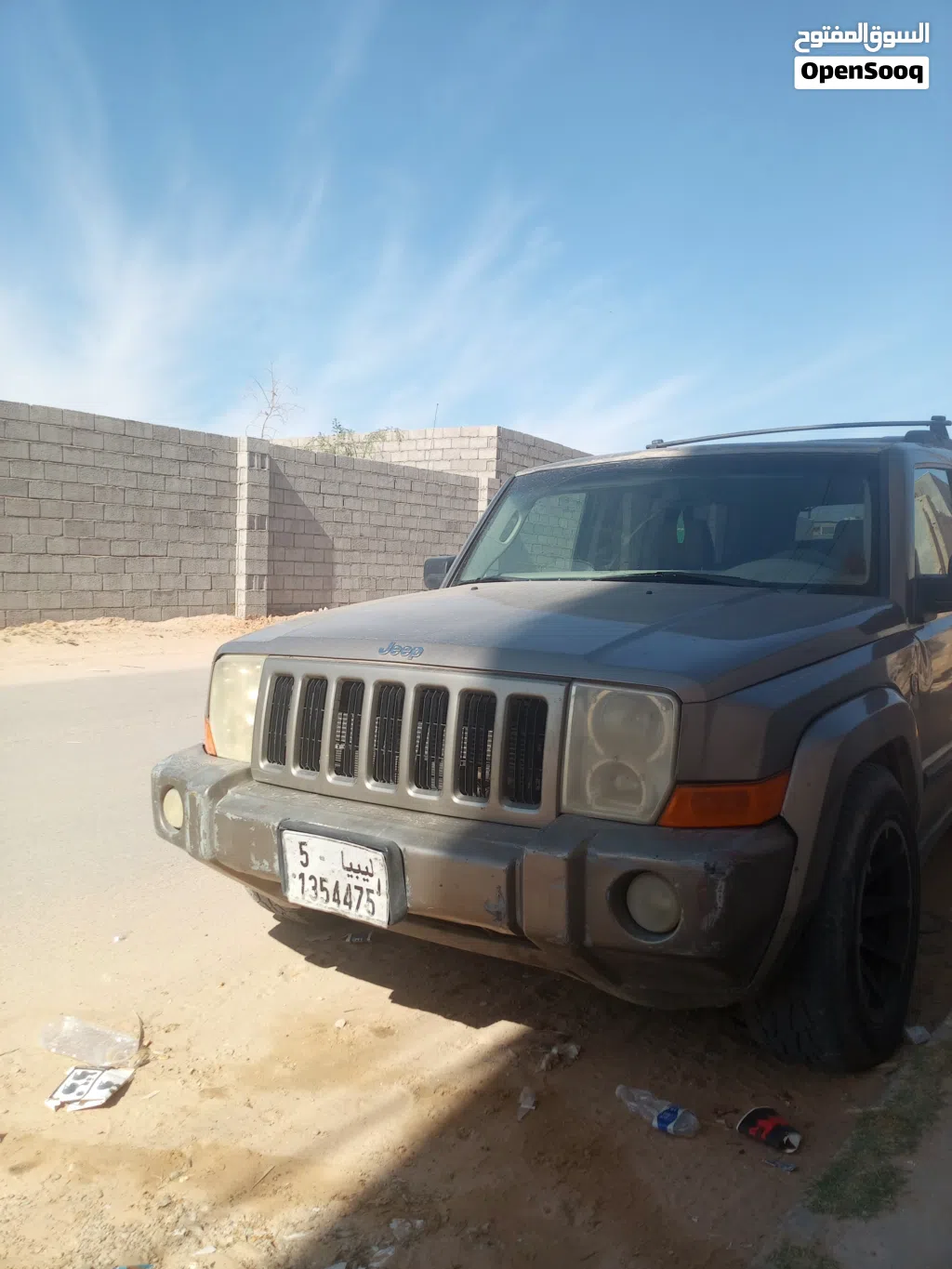 Jeep Commander Laredo