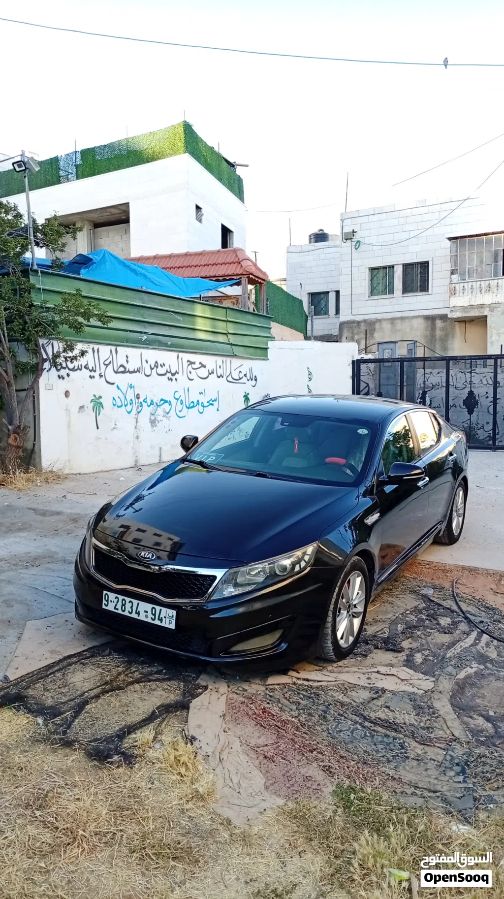 كيا K5 EX