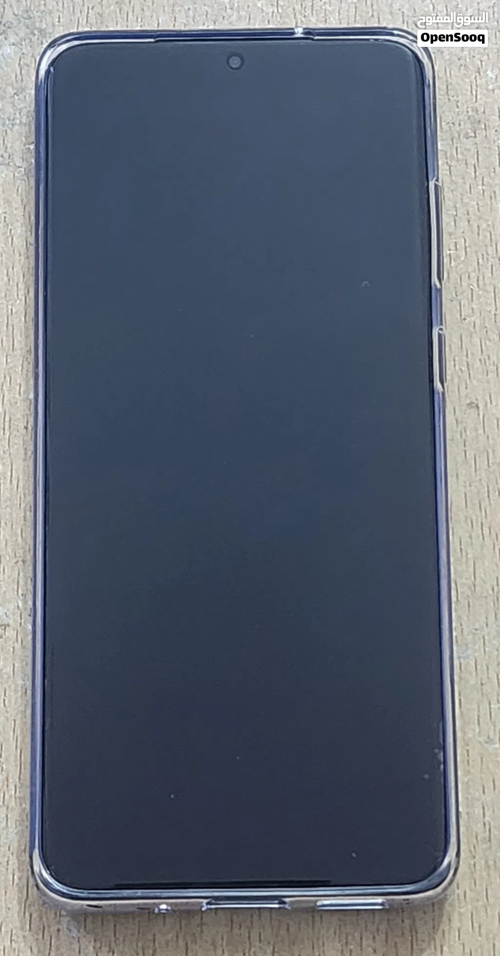 Samsung Galaxy S20+ 5G