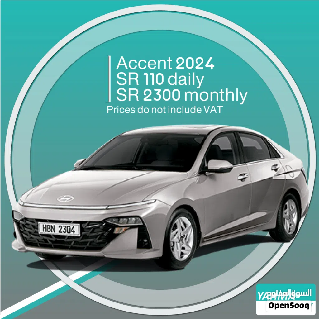 Hyundai Accent Standard