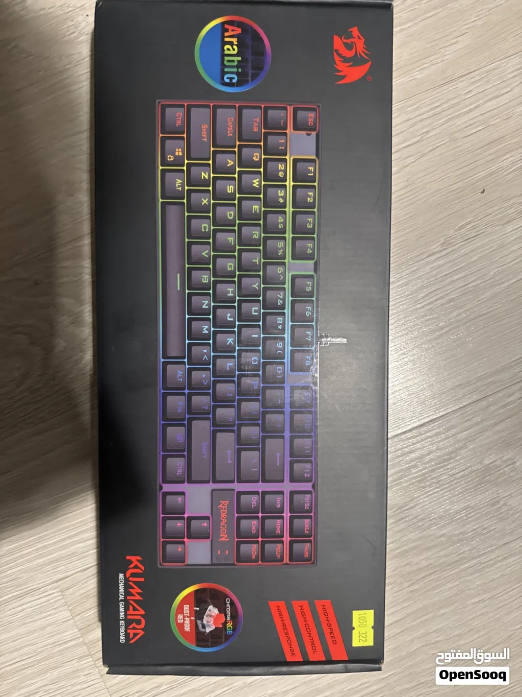 Reddragon m552 TKL
