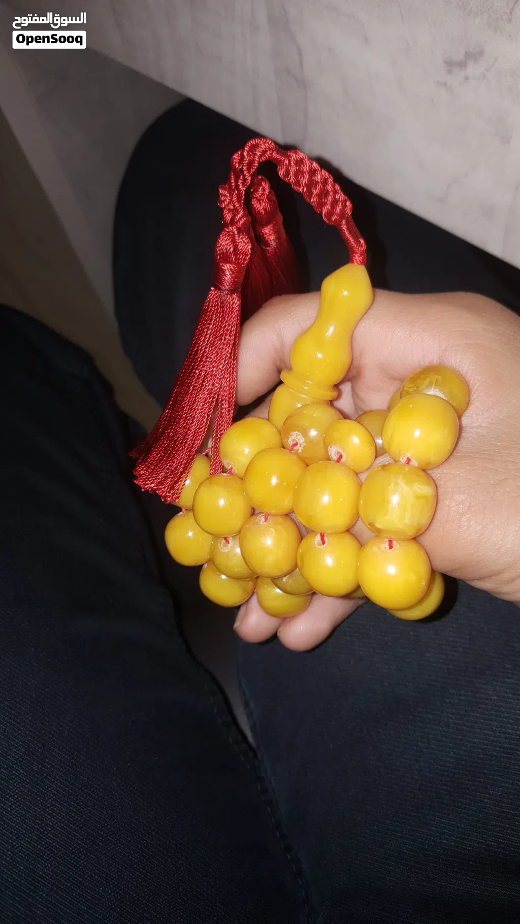 مسباح أصفر فاخر