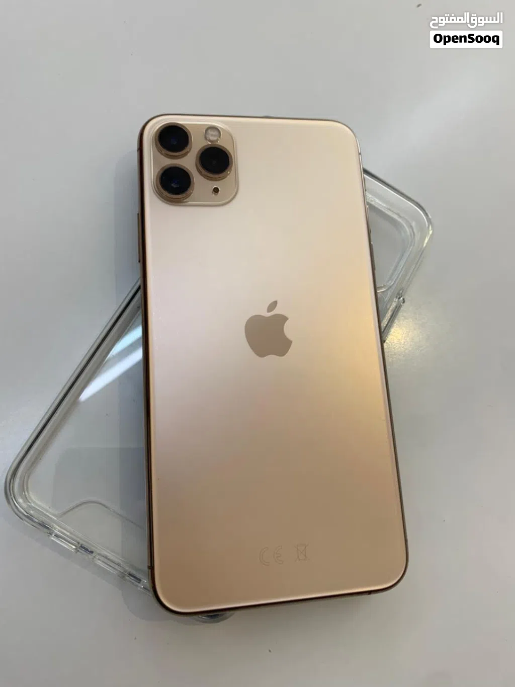 iPhone 11 pro max 256 GB ايفون 11 برو ماكس