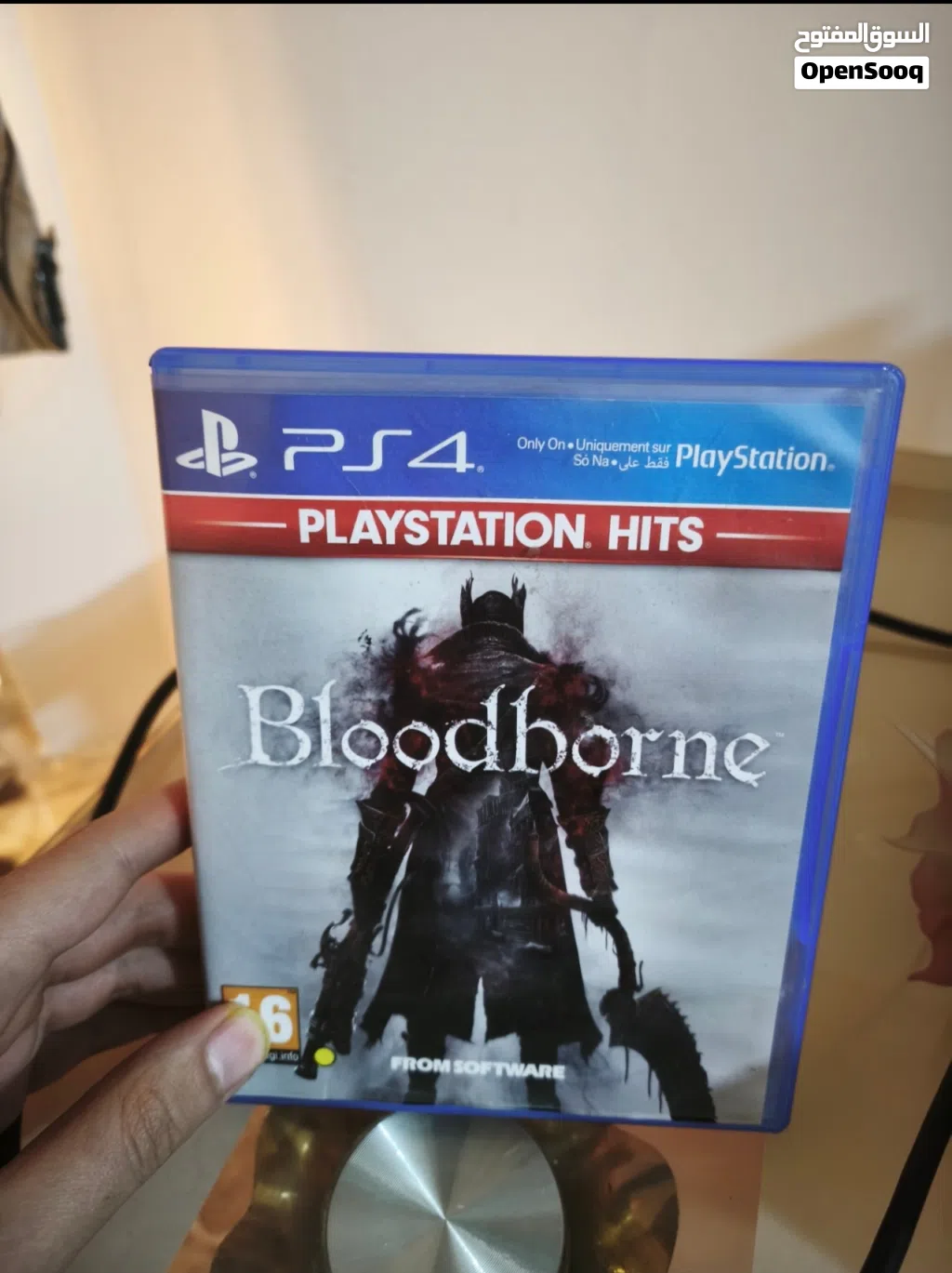 قرص بلود بورن مستخدم blood born