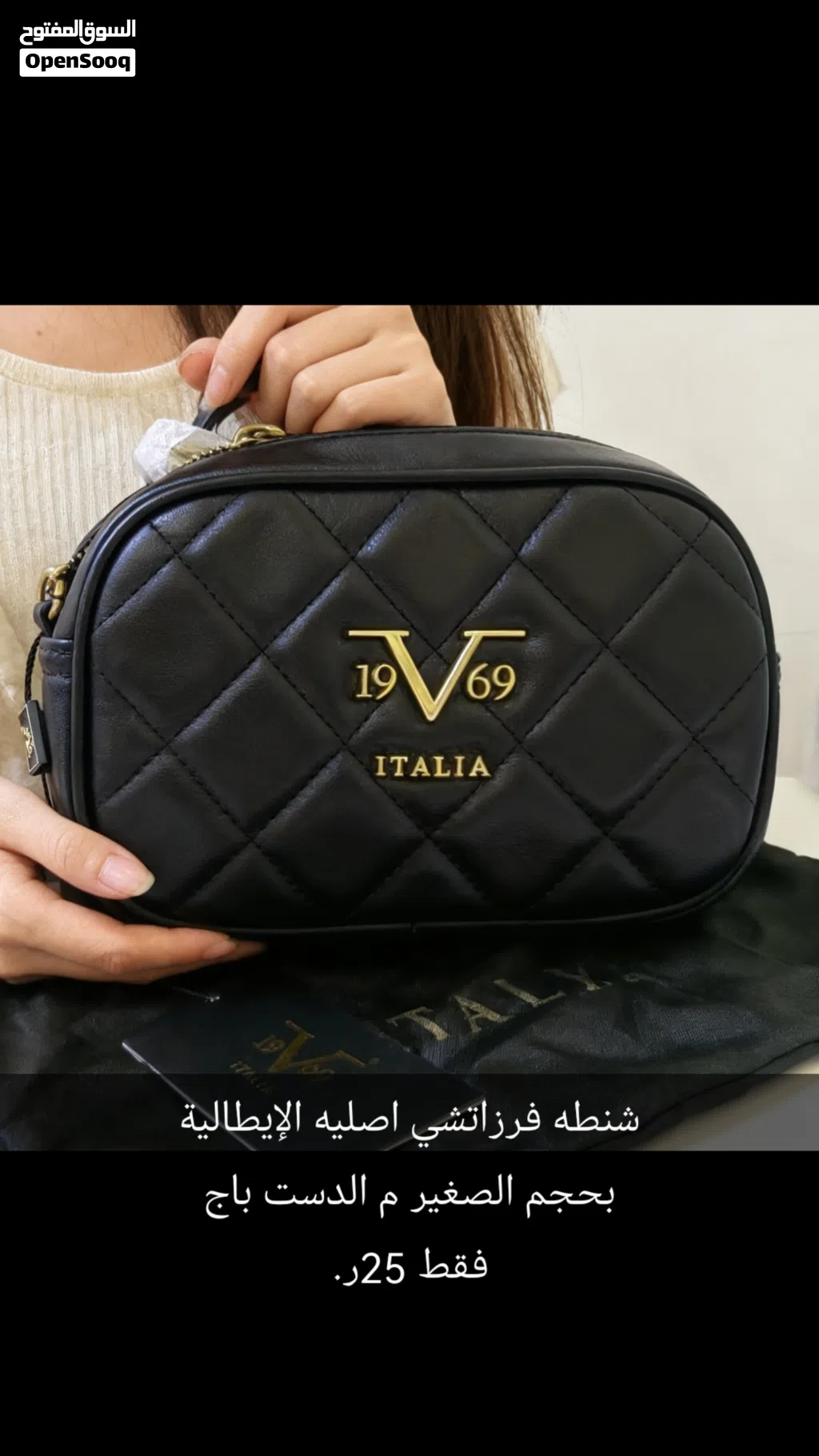 حقائب براندات عالميه اصليه