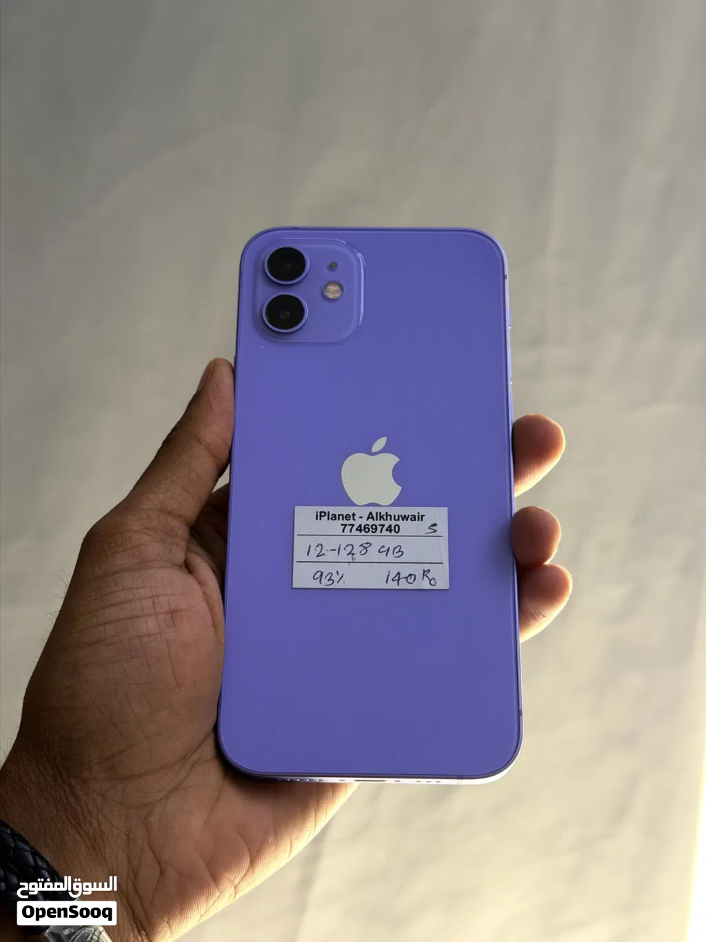 12 128GB 93% battery and very clean and good condition