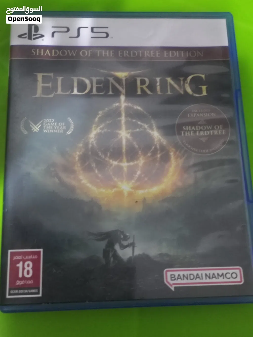 elden ring