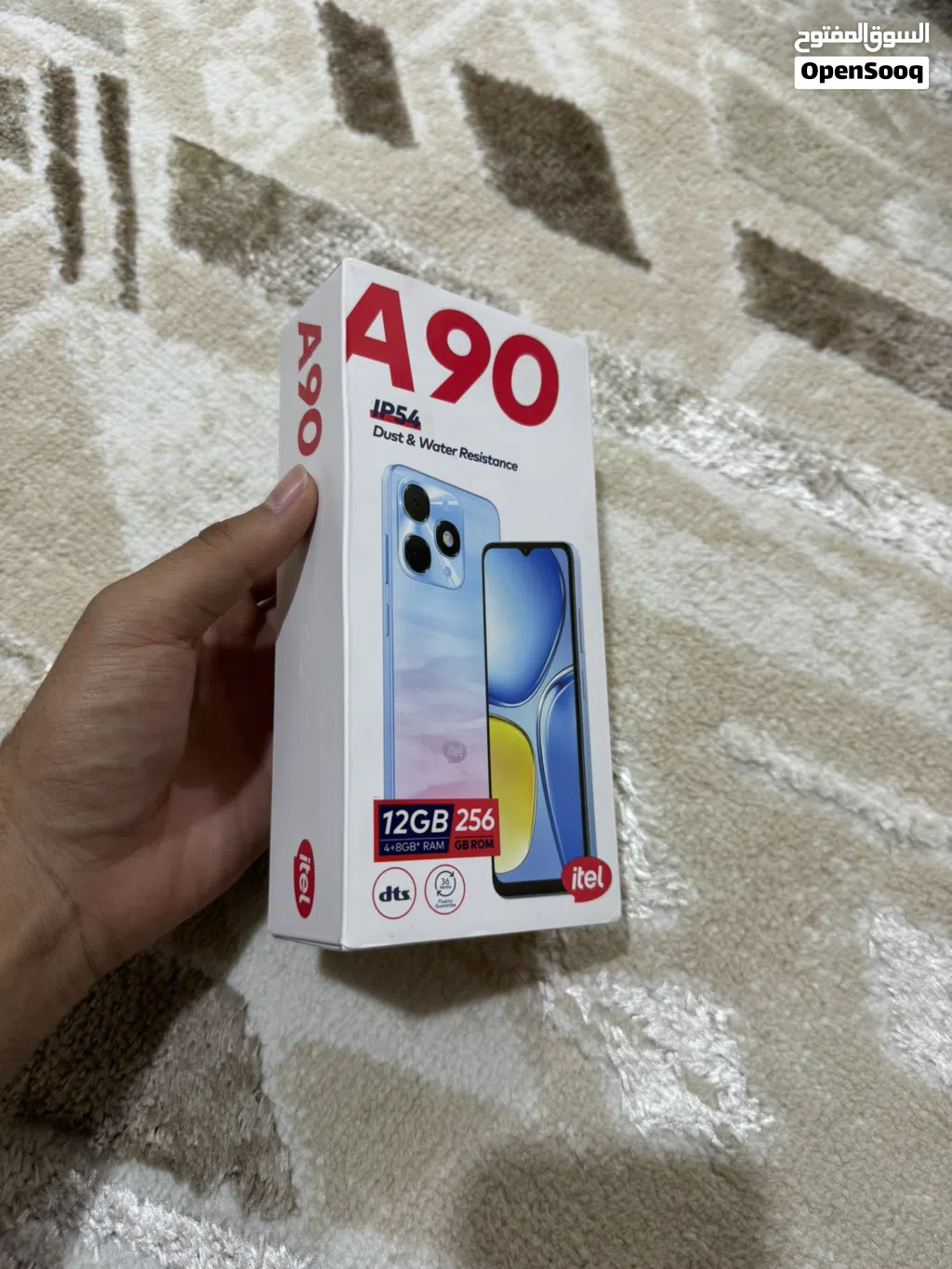 جهاز A90 من شركة ايتل جديد كامل ملحقاته وياه للبيع