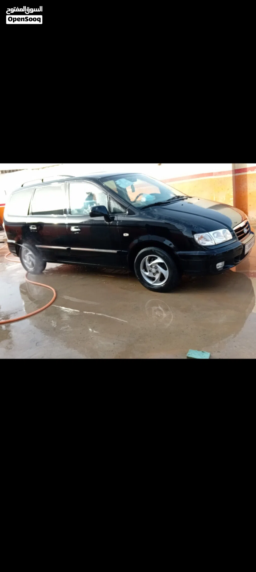 Hyundai Trajet