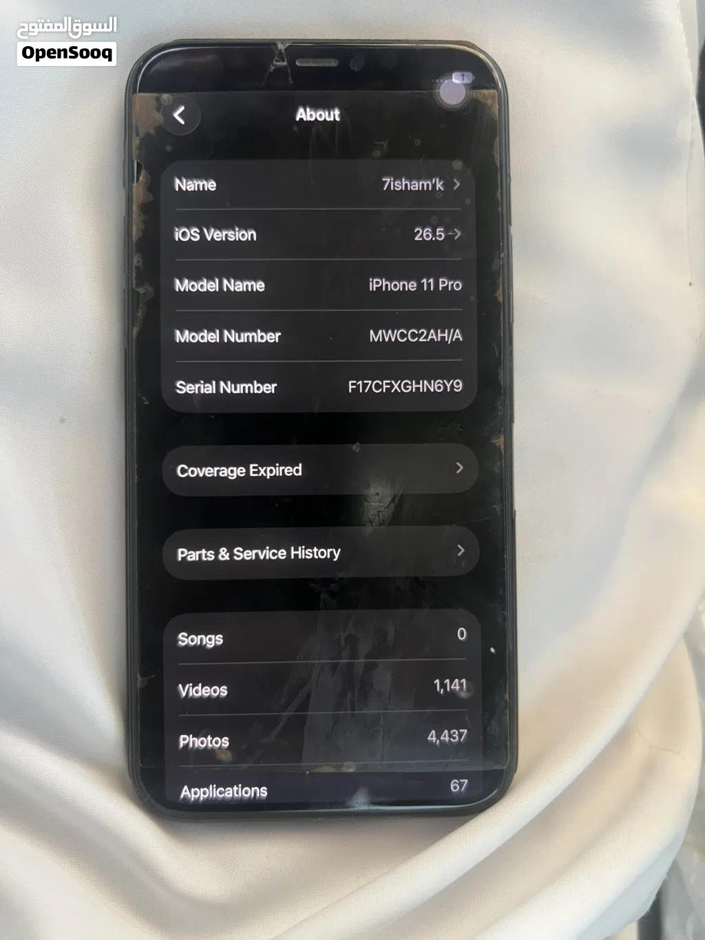 Iphone 11 pro