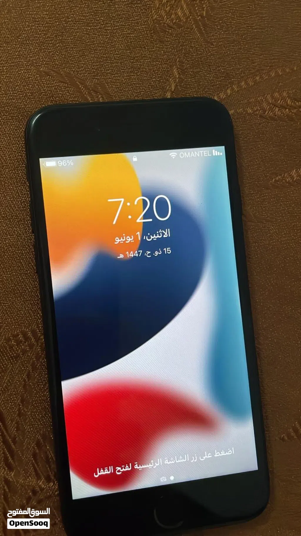 ايفون 7 عادي