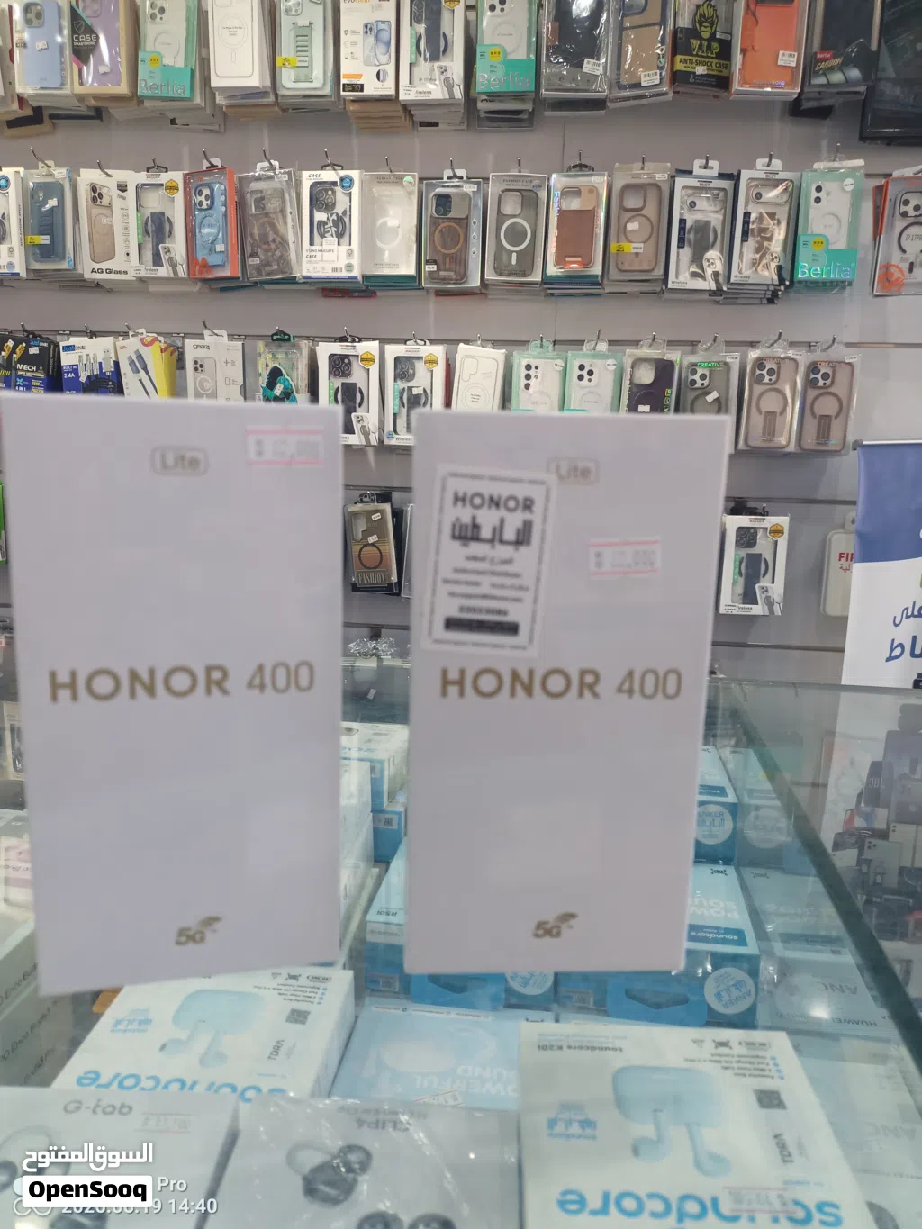 Honor 400 lite باحدث التقنيات واعلي بروسيسور يدعم شحن 35 وات بطاريه 5200 75 دينار فقط شامل التوصيل
