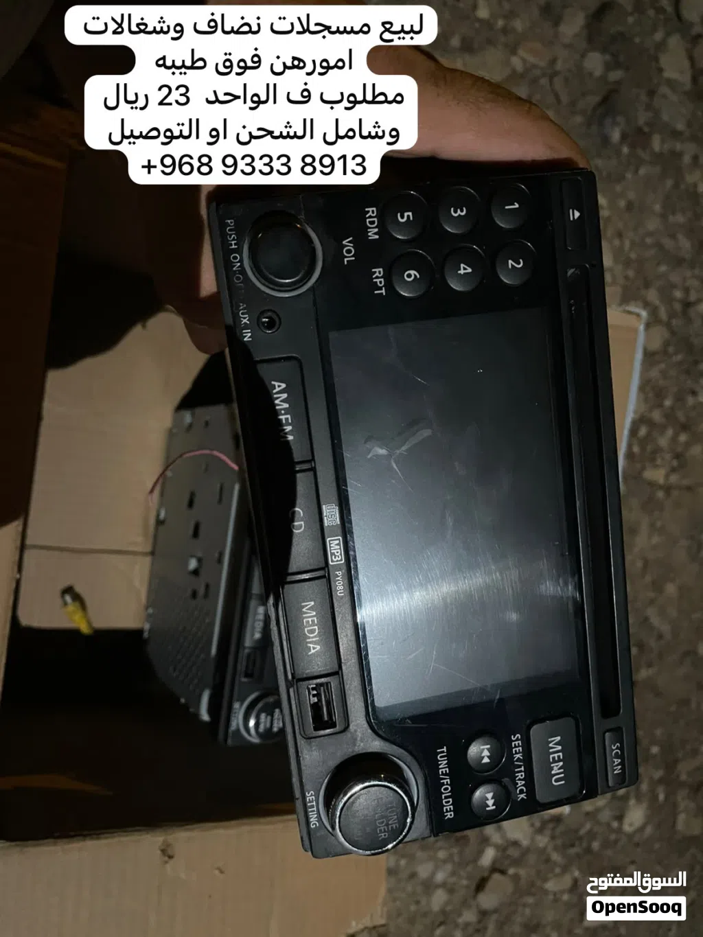 مسجلات نيسان ويركبن على سيارات لباقيه