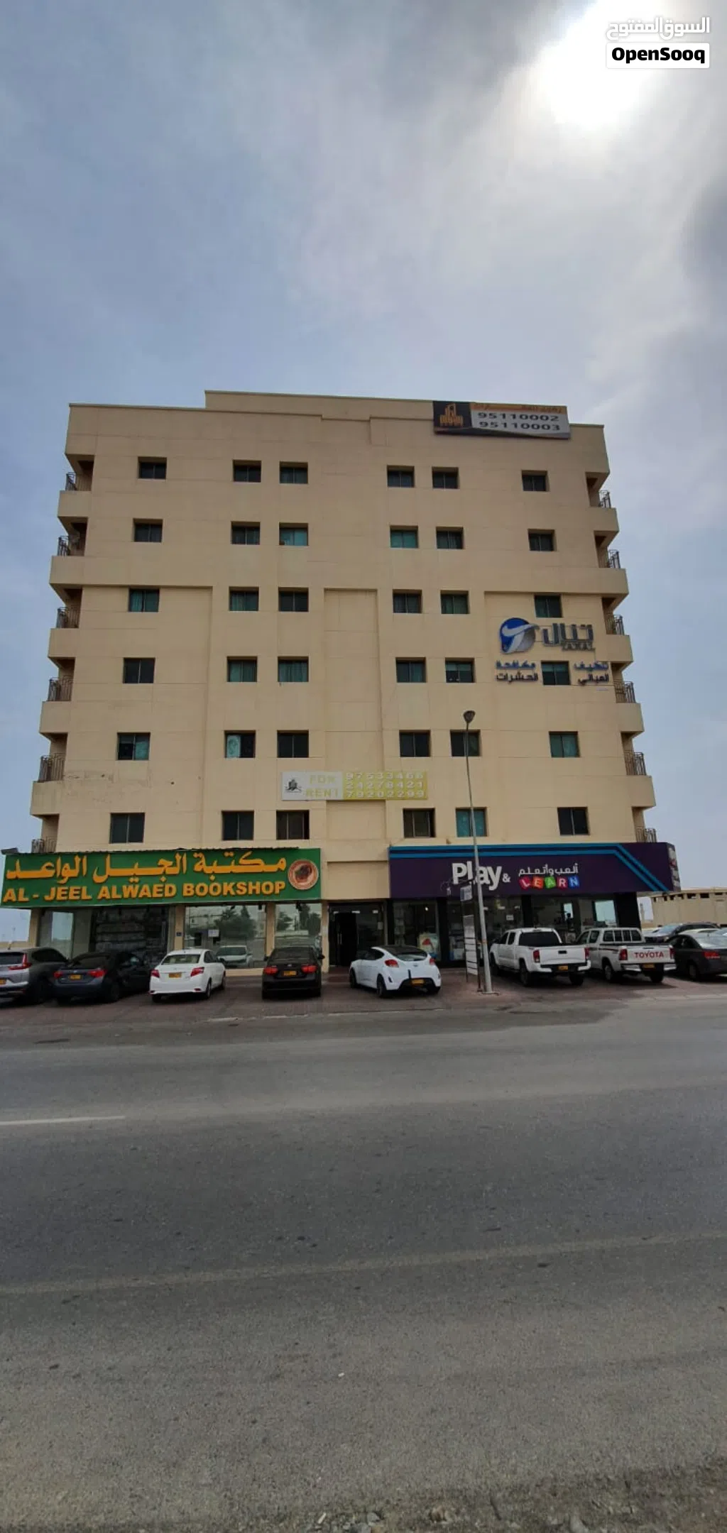 شقه مميزه بالحيل الجنوبيه بجوار كارفور