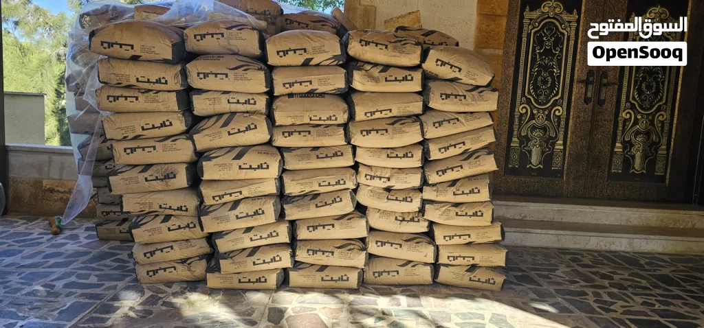 5 طون اسمنت (100شوال ) مسلح للبيع بسعر حرق 400 دينار