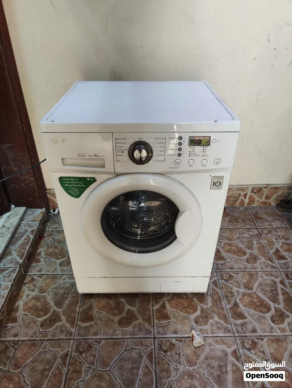 washing machine