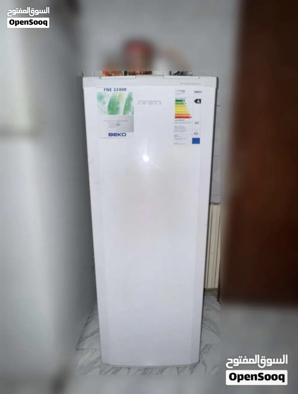 للبيع - فريز BEKO بحالة ممتازة