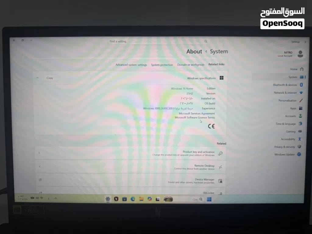 لابتوب جيمنج acer للبيع