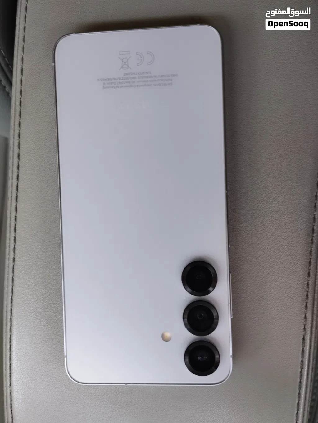 للبيع الفوري جهاز SAMSUNG S25 256 GB معه كرتونه وارد شرق أوسط الجهاز نضيف جدا مش مفتوح ولا مصلح