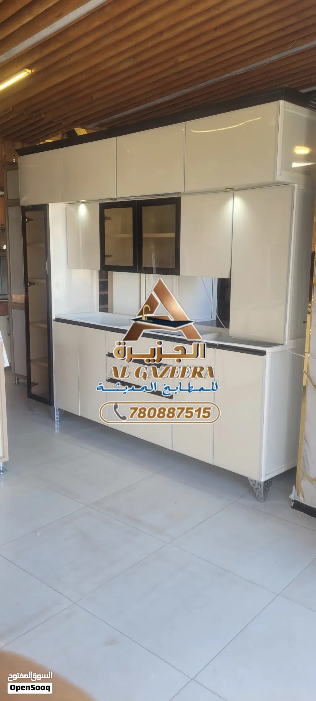 مطابخ الومنيوم المتر من 85 الف جاهز وتفصول حسب المتر من