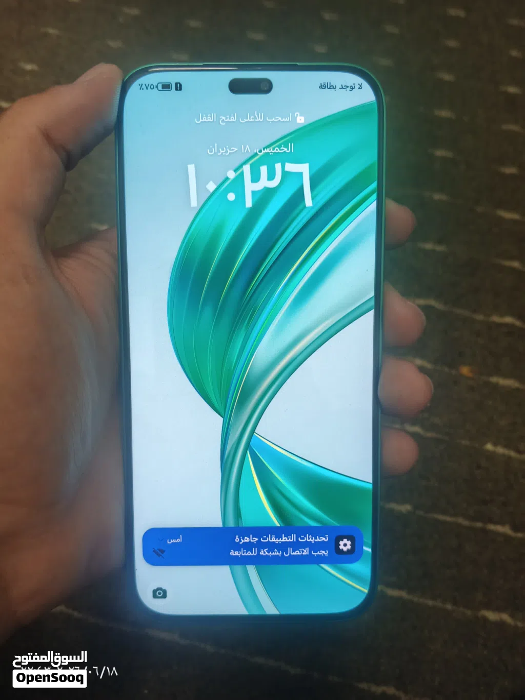 تلفون HONOR X8B بلون اخضر مميز 512 غيغا و16 غيغا رام التلفون بحالة الوكالة