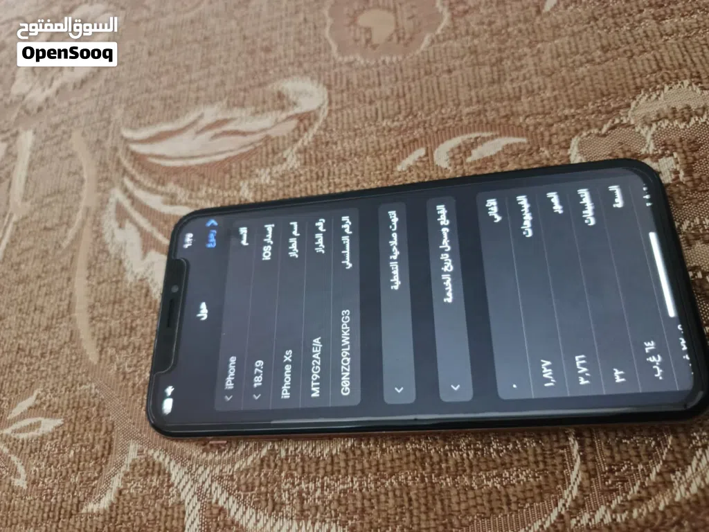 iPhone XS Gold