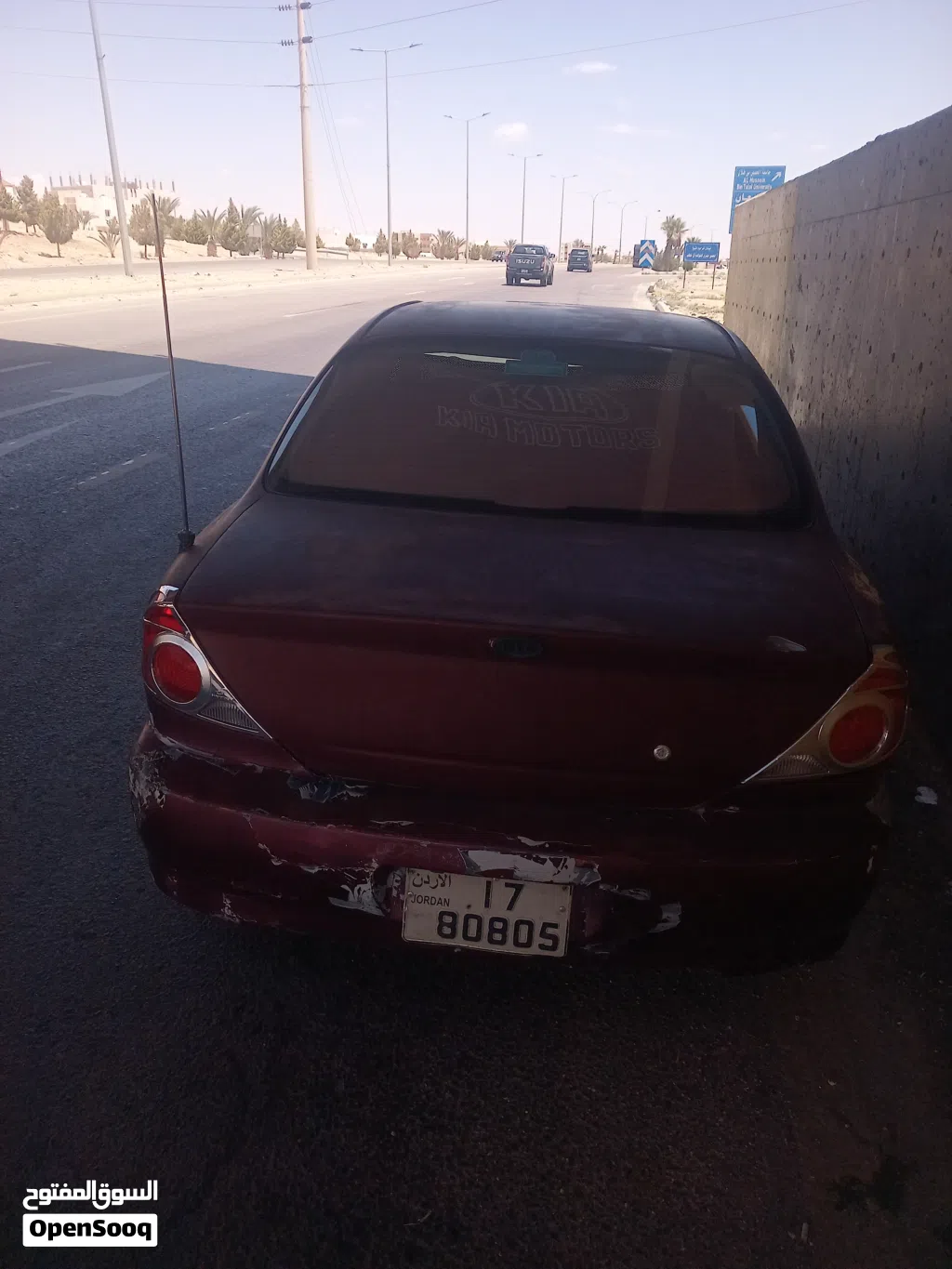 Kia Spectra