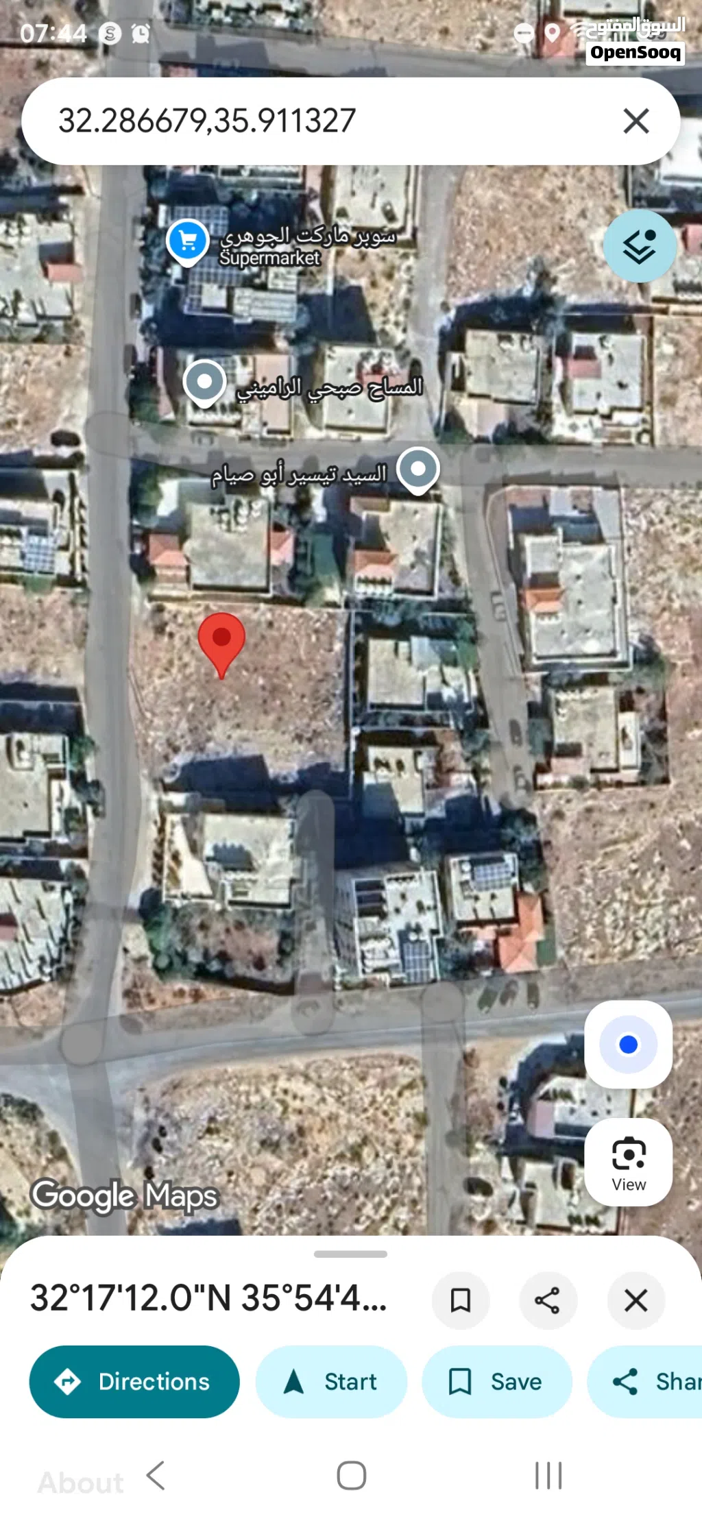 قطعة مميزة في الجبل الاخضر