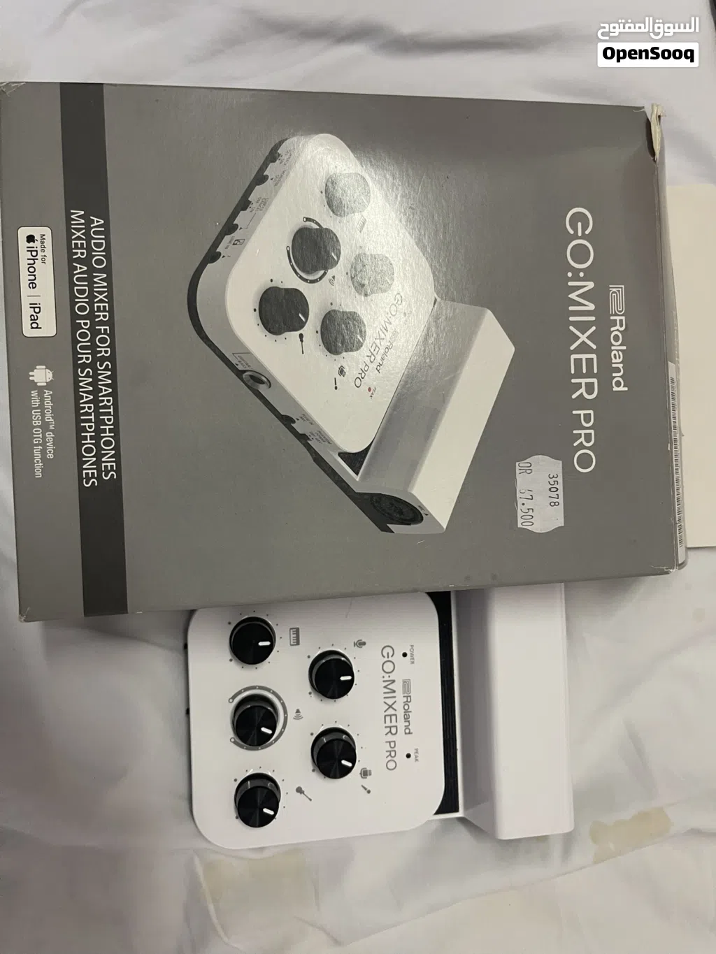 Roland: Go mixer Pro
