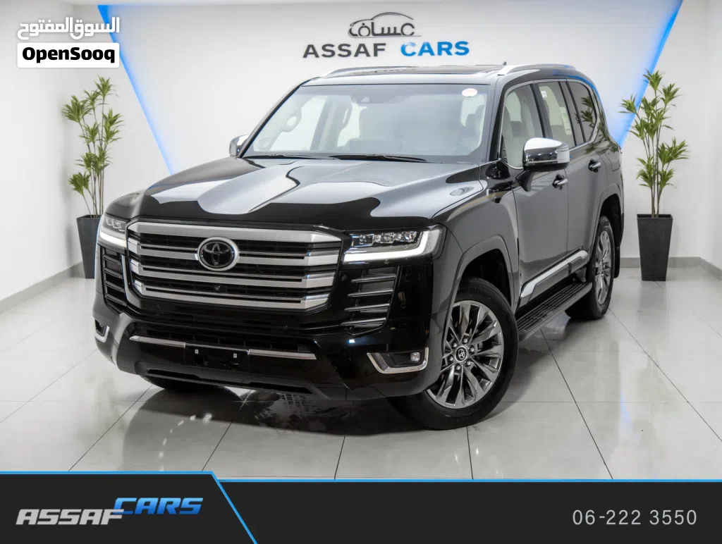 Toyota Land Cruiser VXR