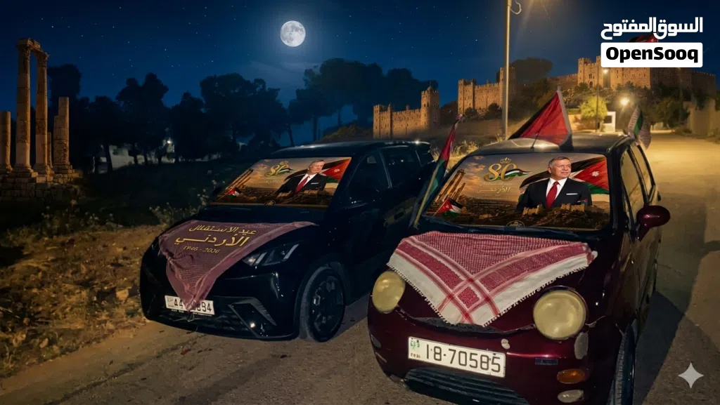 Chery QQ