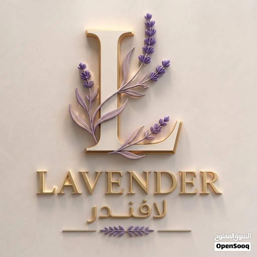 عطور أصلية 100% أفضل الماركات العالمية بضمان ذهبي وتوصيل مجاني