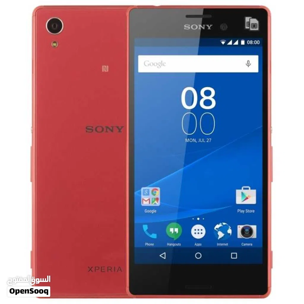 Sony Xperia M4 Aqua