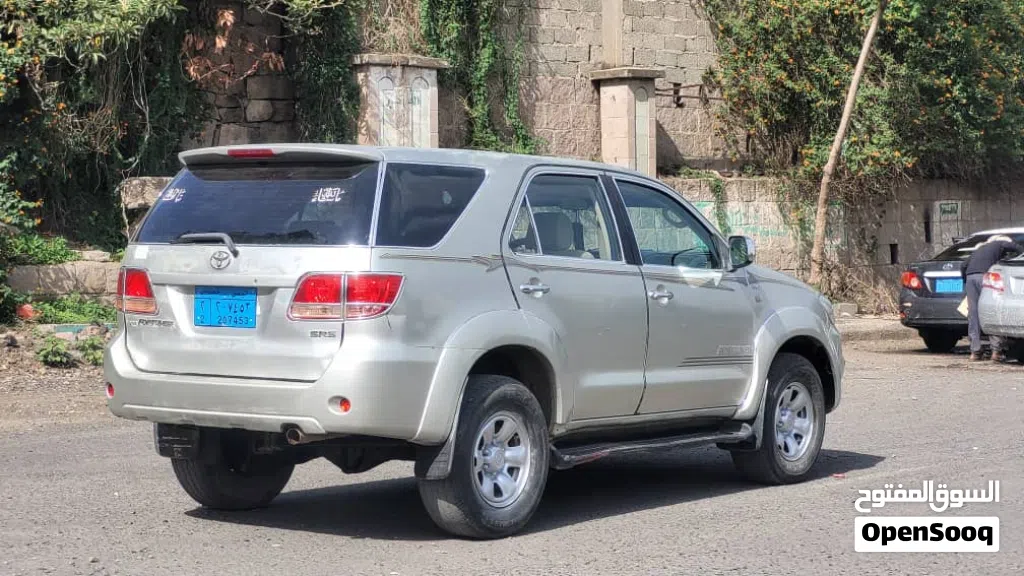فورد اخرى