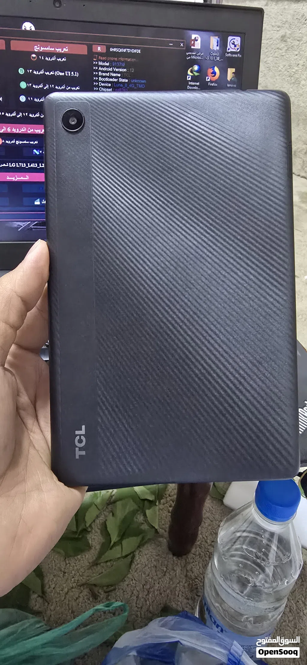 32gb وبسعر مغري TCL 9137W ايباد امريكي 8 انش