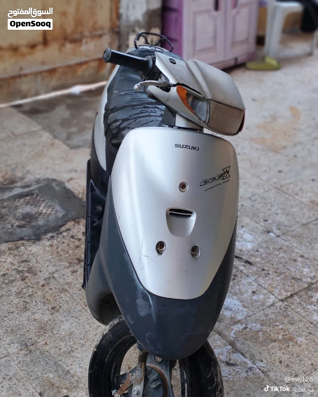 Yamaha Other