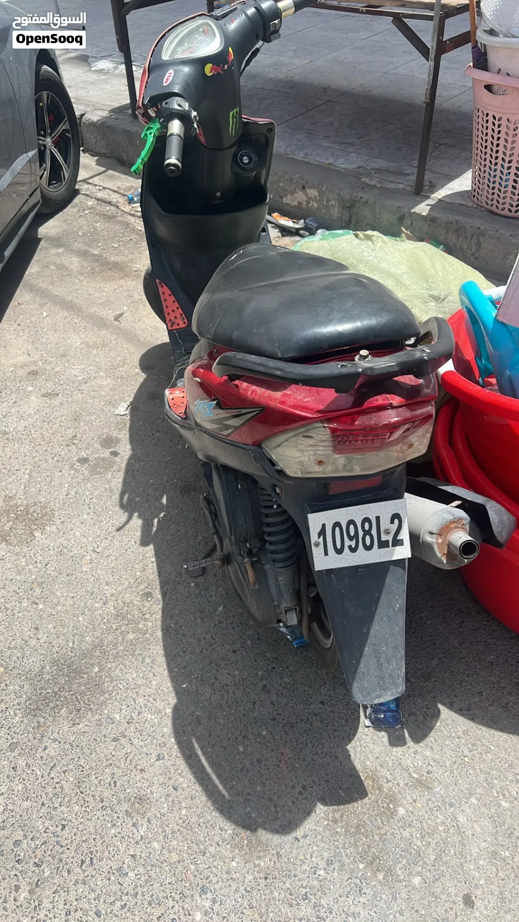 Yamaha Other