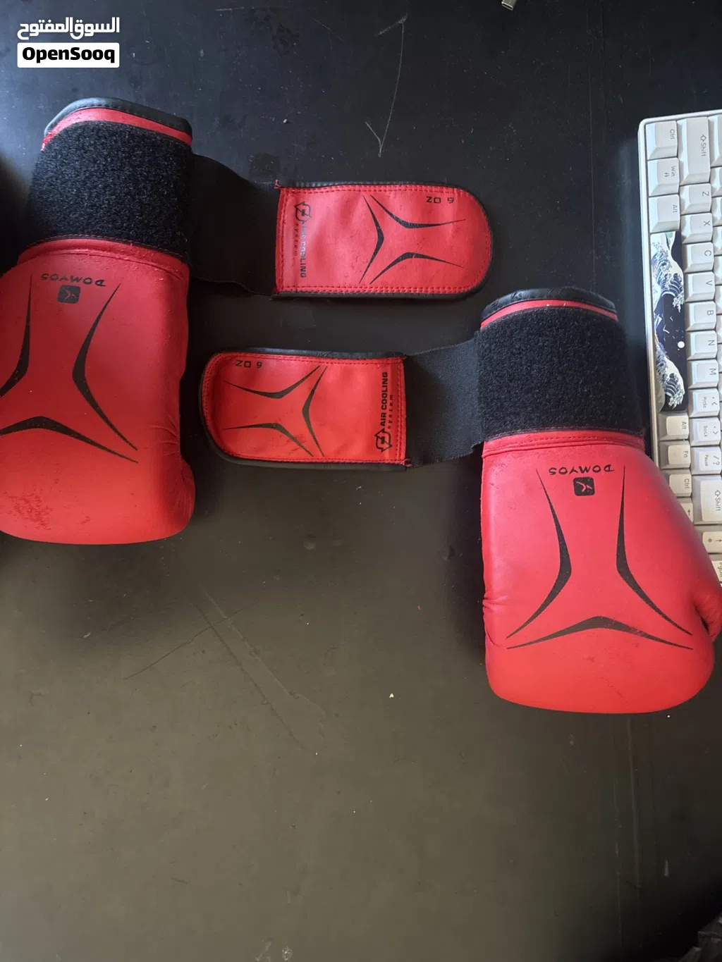 كفوف ملاكمه نوع Domyos blocking gloves