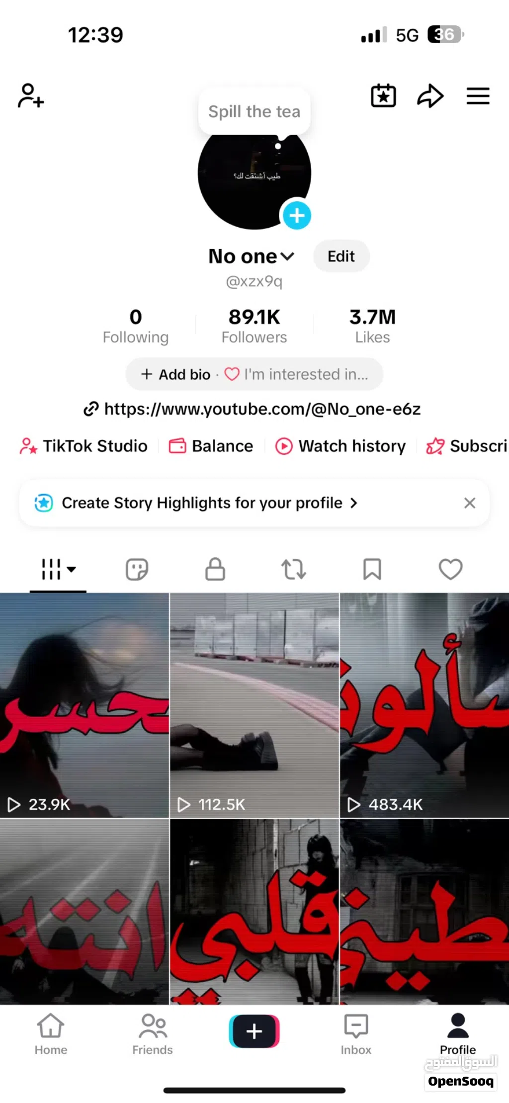 حساب تيكتوك 89 الف متفاعل