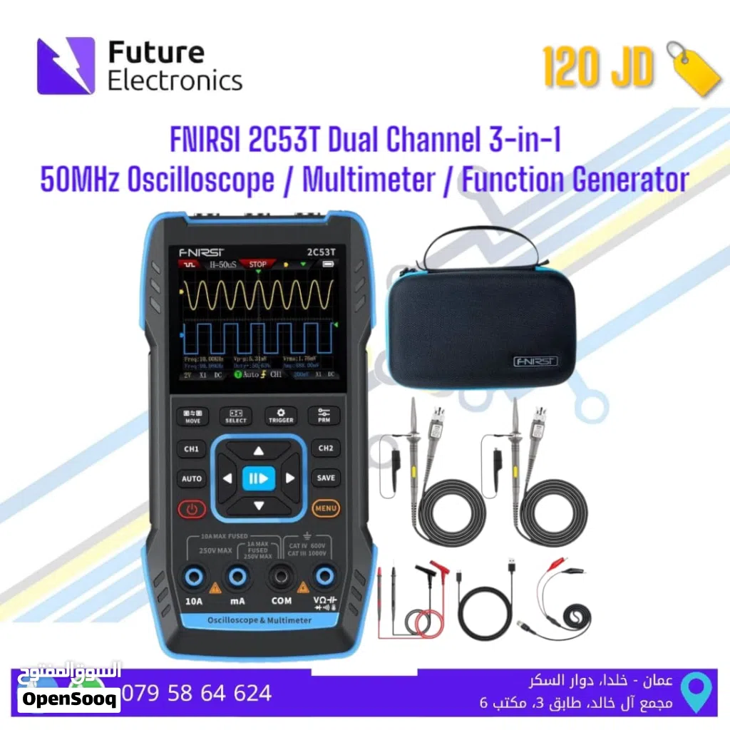 FNIRSI 2C53T Dual Channel 3-in-1 50MHz Oscilloscope/Digital Multimeter/Function Generator