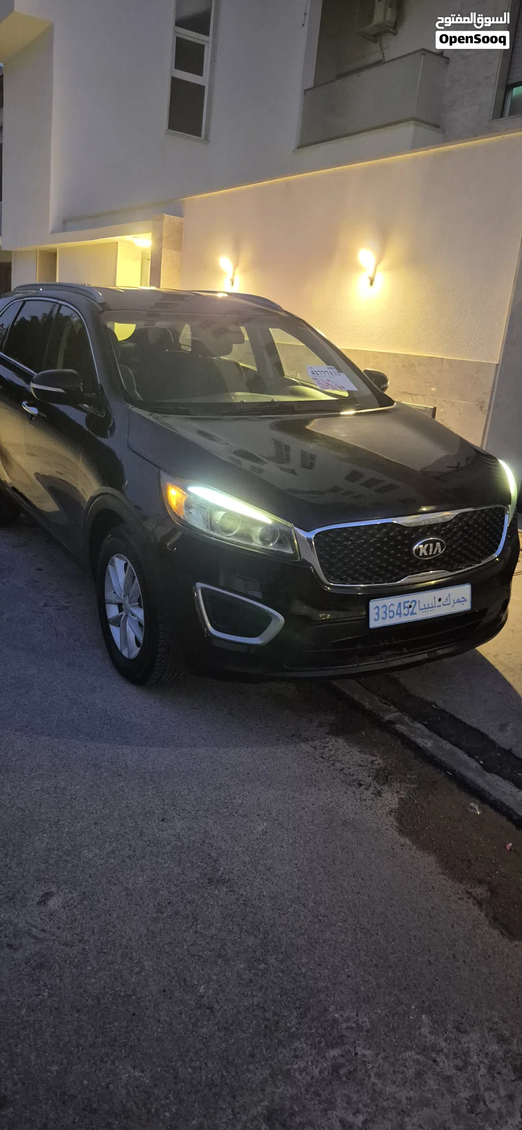 Kia Sorento LX