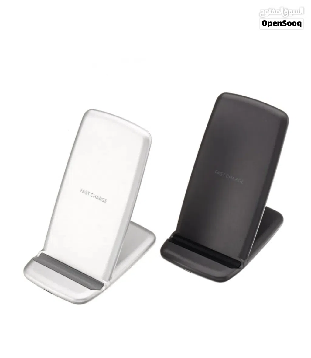 شاحن ويرليس Fast wireless charging stand
