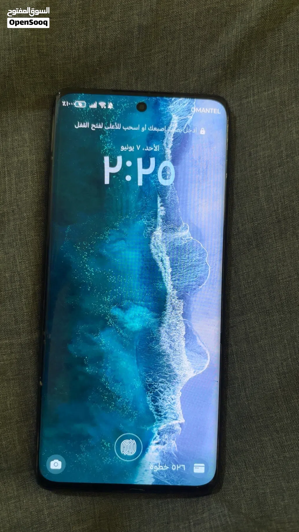 هونرx9b 5G