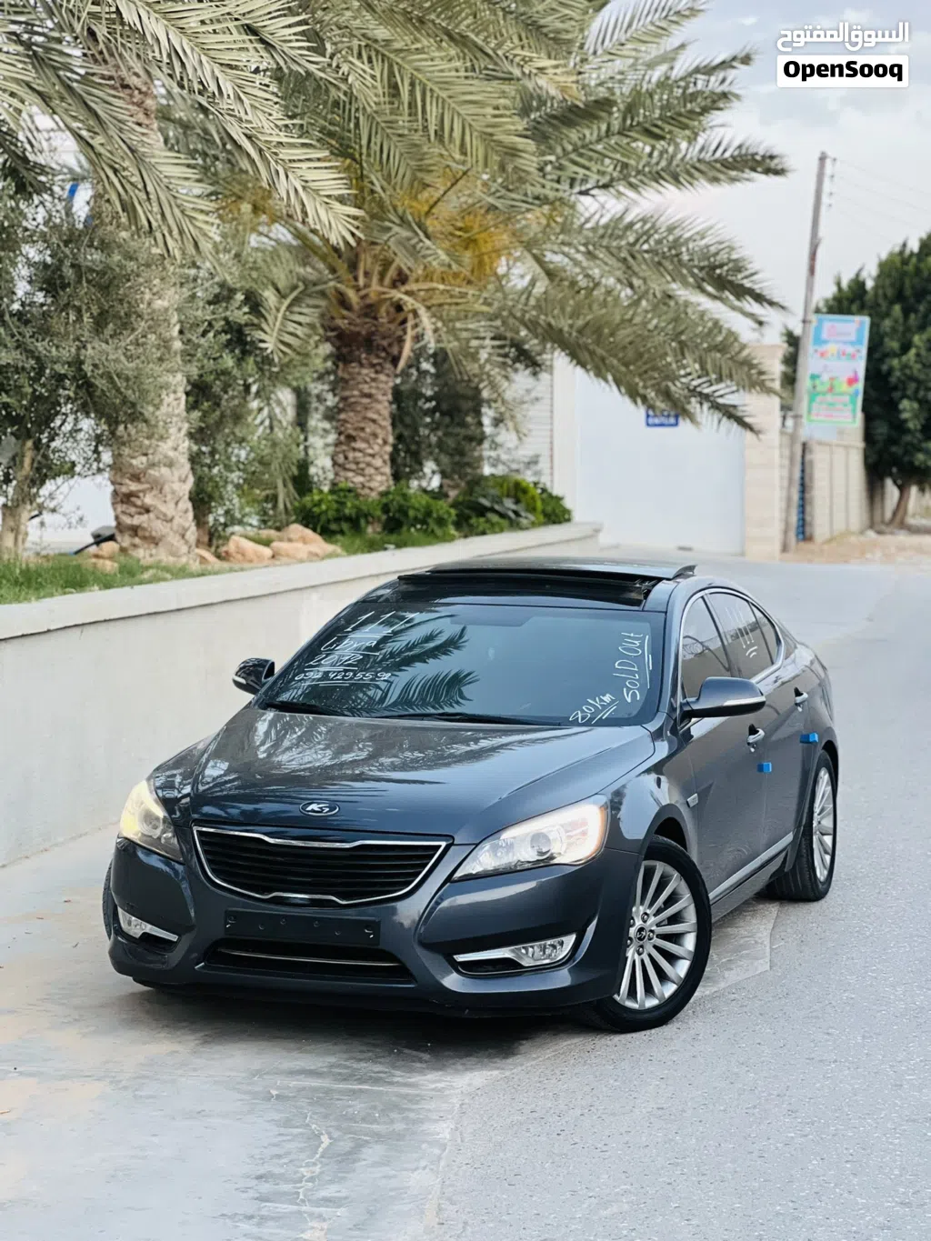 Kia Cadenza Technology