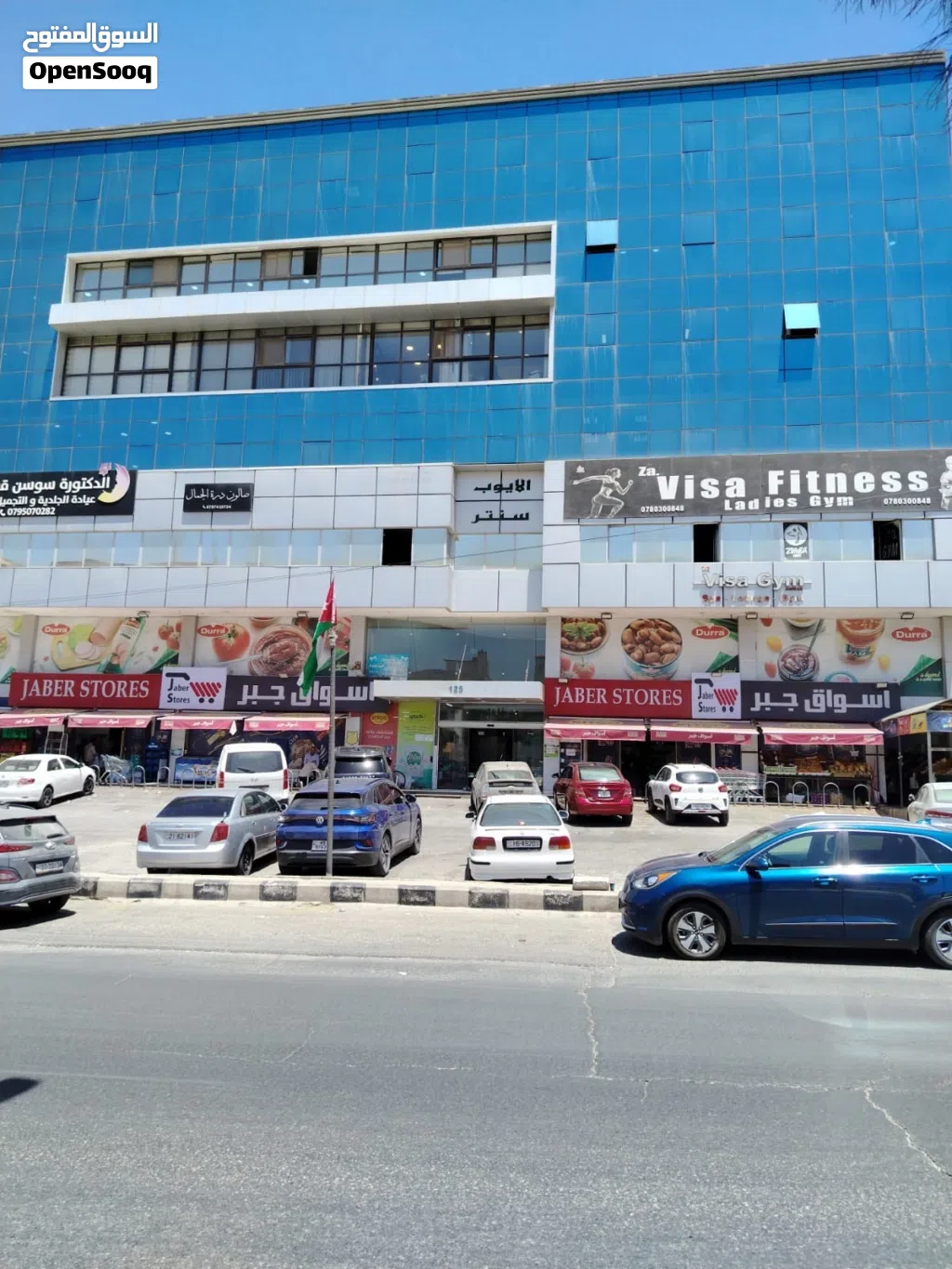 مكتبب تجاري للإيجار - 60 متر