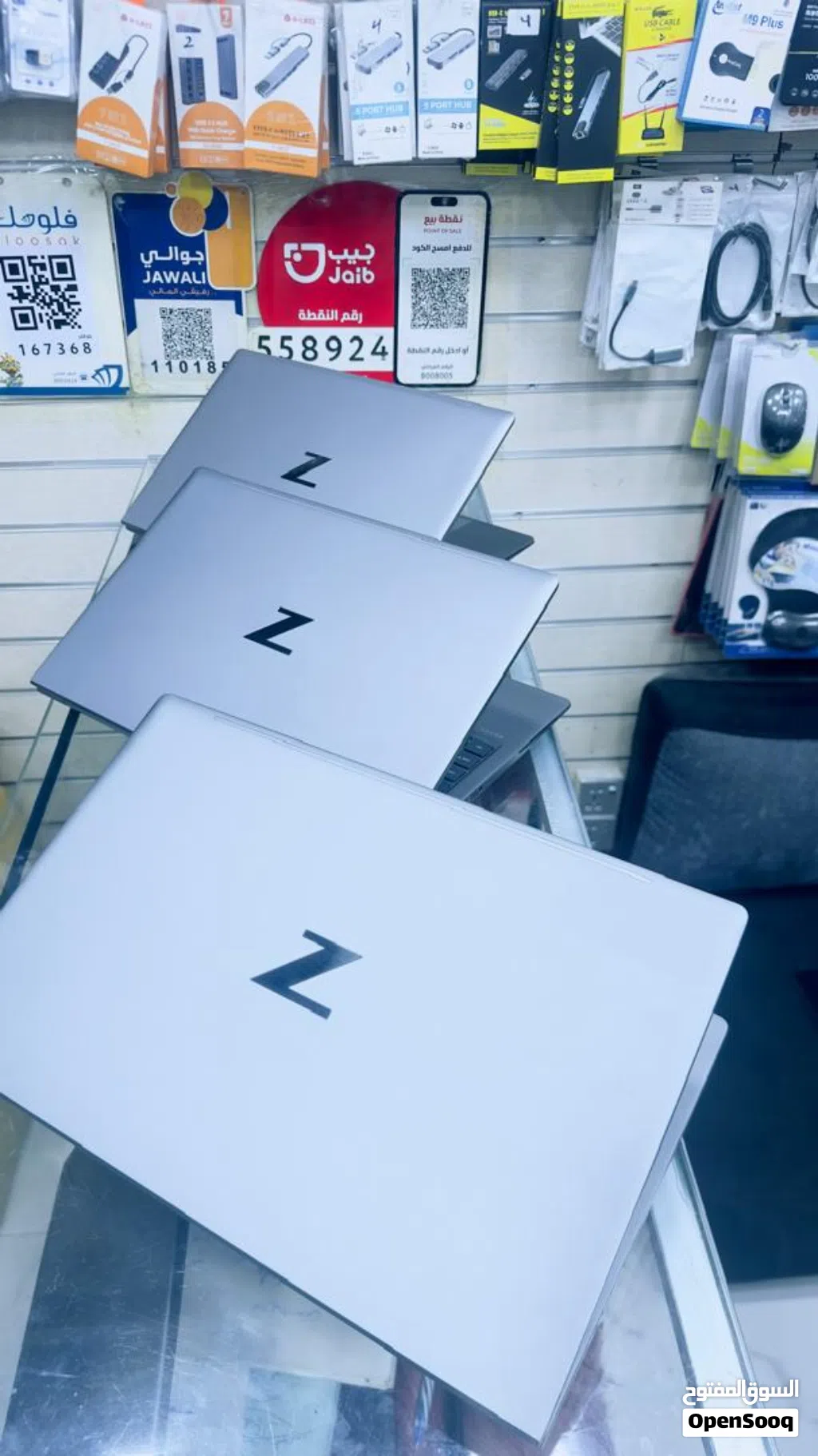 HP-ZBOOK PAWERG7