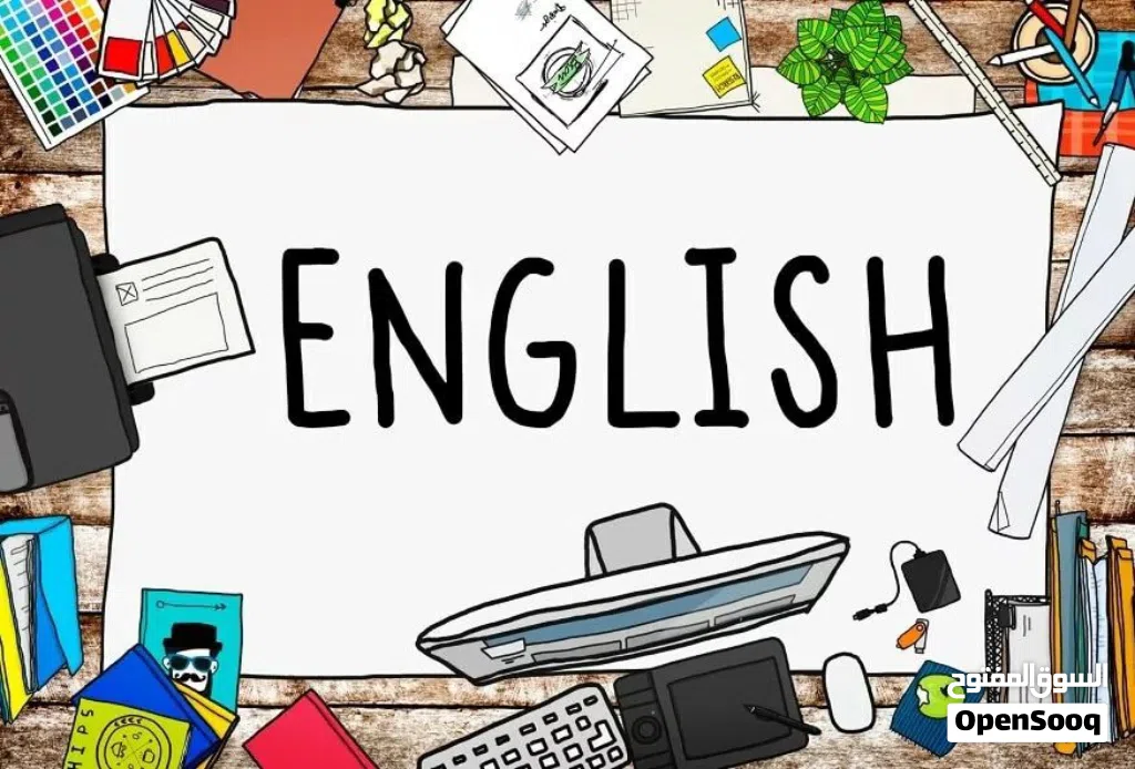 موجه لغة انجليزية ستبق