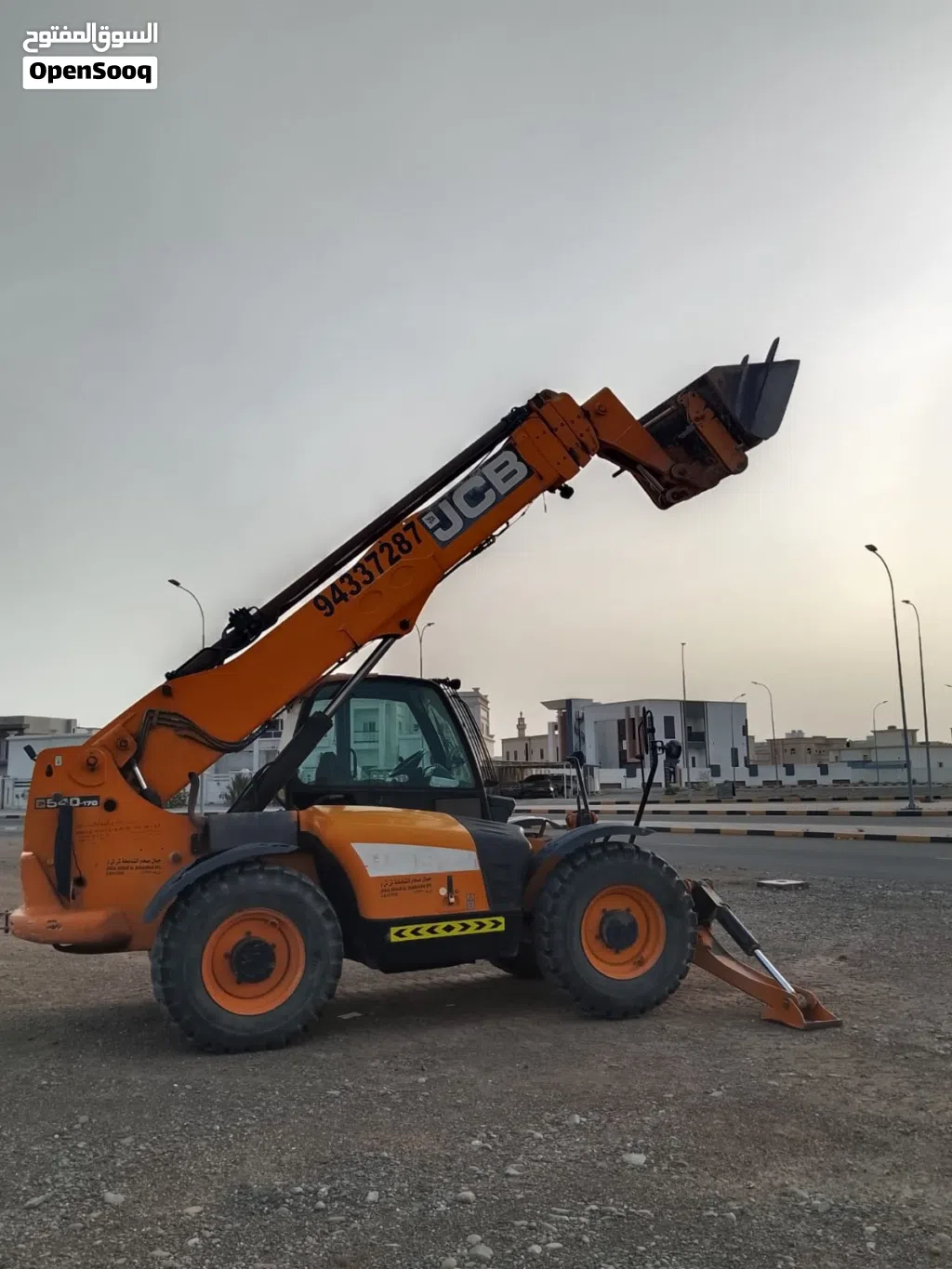 Boomloder 540/170 model 2013