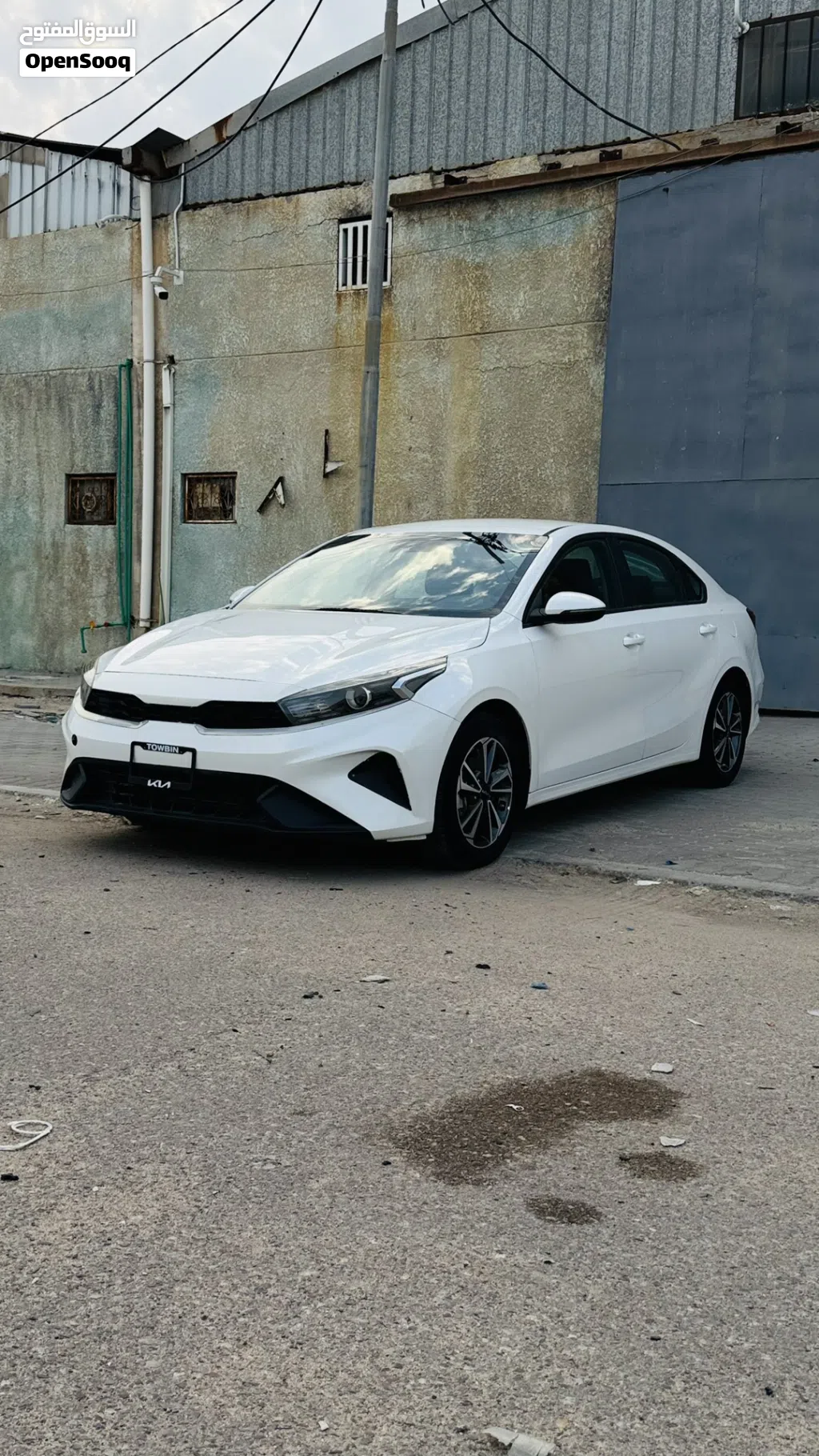 Kia Forte LX
