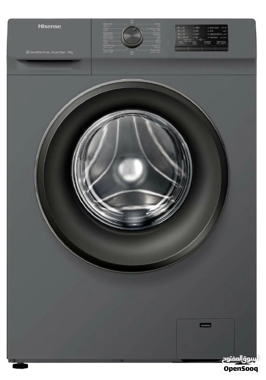 hisense 6kg washing machine ( 3 month Used only)